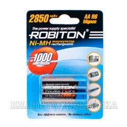 Батарейка АА ROBITON аккумулятор 2850mAh 2шт