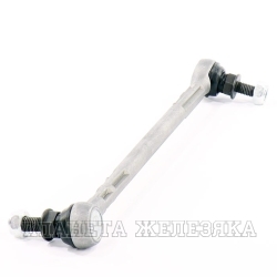 Стойка стабилизатора BMW1(E81/E87) 04-,3(E90) 05-11,3(E91)Touring 05-12,X1(E84)10-,Z4(E89)09- пер. л