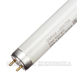 Лампа 220V OSRAM L36W/765