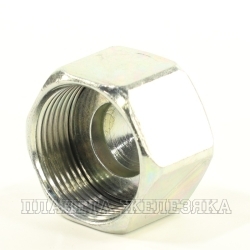 Заглушка ORFS(Г)1.7/16"-12