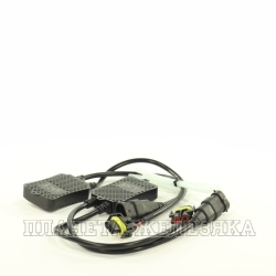 Обманка бортового компьютера 12V PHILIPS CANBUS H11 2шт