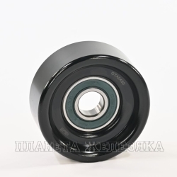 Ролик обводной ремня ГАЗ-31105 дв.Крайслер,NISSAN,FORD Fiesta,Maverick,Mondeo,Transit GMB