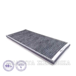 Фильтр салонный BMW X5 (E53), LAND ROVER Range Rover III (L322) RAF FILTER