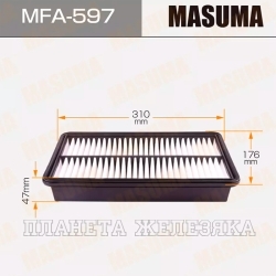 Фильтр воздушный (элемент) MAZDA 6 (с 2005г),MAZDA CX7 MASUMA