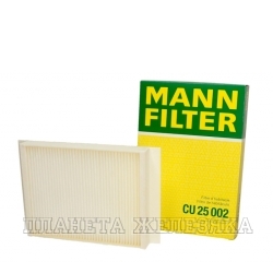 Фильтр салонный MANN CU25002 MERCEDES ML166