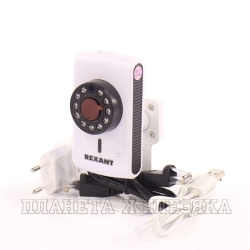 Видеокамера IP 1.0Мп 720Р объектив 2.8мм WiFi REXANT