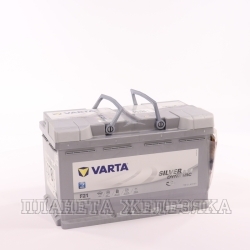 Аккумулятор VARTA Silver Dynamic 80 а/ч AGM F21 800A обратная полярность пуск.ток 800A