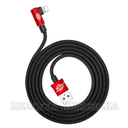 Кабель 8-pin-USB Apple 1м красный BASEUS