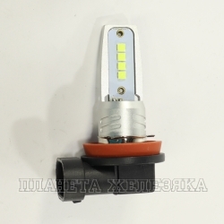 Автолампа 12V H11 55W PGJ19-2 8SMD CANBUS