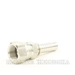 Фитинг SAE(Г) конус 45°(90°) 1/2" (7/8"-14)