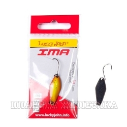 Блесна колеблющаяся LJ TR IMA 26мм 02.1г 051