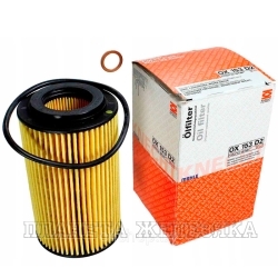 Фильтр масляный (элемент) BMW F20,F21,F22,F23,F10,F18,F11,F25 2.0D (с 2014г) MAHLE/KNECHT