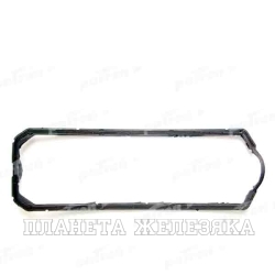 Прокладка крышки клапанной AUDI 80(B3,B4),SEAT Cordoba,SKODA Felicia ,VW Golf(2,3),Passat PATRON