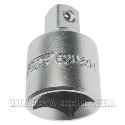 Переходник ключа F3/4"-M1/2" JTC