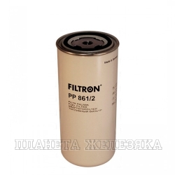 Фильтр топливный КАМАЗ-ЕВРО-3,4,DAF,IVECO тонкой очистки FILTRON