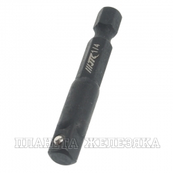 Адаптер для головок M1/4"-M1/4'' L=50мм для шуруповерта JTC