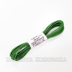 Провод монтажный ПГВА 5м S= 0.5мм зеленый