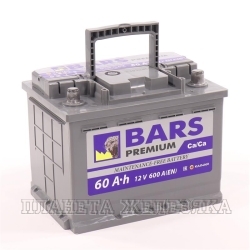 Аккумулятор BARS Premium 60 а/ч обр. полярность пуск.ток 600A