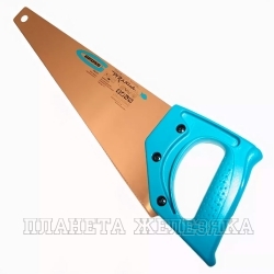 Ножовка для ламината 360мм, 15-16TPI, 3D-зуб Piranha GROSS