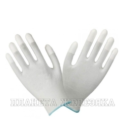 Перчатки нейлоновые с полиуретановым покрытием белые р.L(9) SAFEPROTECT