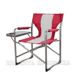 Кресло складное PREMIUM красно-бел. 120кг