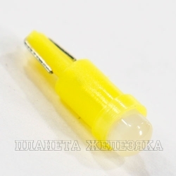 Автолампа 12V W2x4.6d 1.2W T5 COB YELLOW