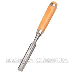 Стамеска-долото 20мм деревянная ручка из бука Классик ЗУБР