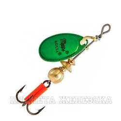 Блесна вращающаяся MEPPS Aglia Platium OR/Green 3