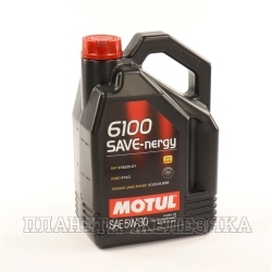 Масло моторное MOTUL 6100 SAVE-NERGY SL A5/B5 4л п/с