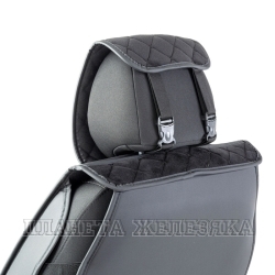 Накидка на сиденье AUTOPROFI Car Performance каркасная черная 2шт