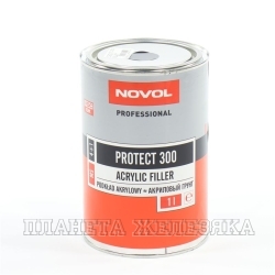 Грунтовка NOVOL PROTECT 300 MS 4:1 черная акриловая 1л