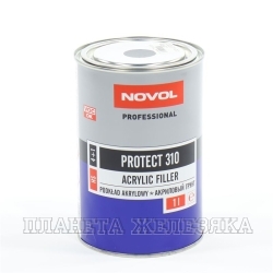 Грунтовка NOVOL PROTECT 310 HS 4:1 черная акриловая 1л