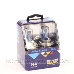 Автолампа 12V H4 60/55W P43t МАЯК ACTIVE CRYSTAL +130% к-т