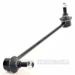 Стойка стабилизатора AUDI A3,SKODA Octavia (A7),VW Golf7,Tiguan переднего лев/прав KORTEX