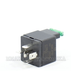 Реле электромагнитное 5-ти контакт.12V 40A с предохранит.ЭНЕРГОМАШ