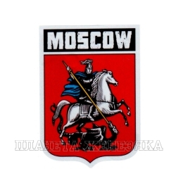 Наклейка Герб Москвы светоотражающая