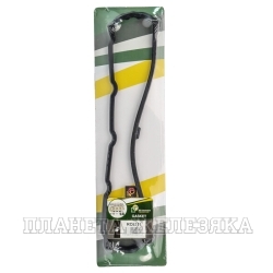 Прокладка крышки клапанной RENAULT Laguna,VOLVO 440/460/S40 1.7-1.9D 88> BGA
