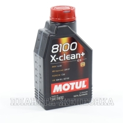 Масло моторное MOTUL 8100 X-CLEAN PLUS 1л син.