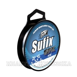 Леска зимняя SUFIX SFX Ice 0,18мм 2,6кг 100м