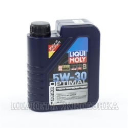 Масло моторное LIQUI MOLY OPTIMAL NEW GENERATION 1л син.