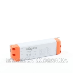 Преобразователь напряжения 220-240V в 12V,5A(60W) IP20 NAVIGATOR