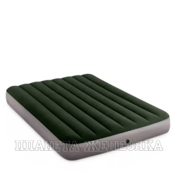 Матрас надувной DOWNY BED встр.ножной насос 152x203x25см