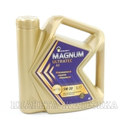 Масло моторное РОСНЕФТЬ MAGNUM ULTRATEC A5 SL/CF A5/B5 4л син.