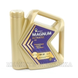 Масло моторное РОСНЕФТЬ MAGNUM ULTRATEC A5 SL/CF A5/B5 4л син.