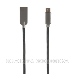 Кабель Type-C-USB 1м. LX13 Zync alloy черный RED LINE