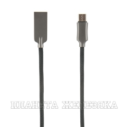 Кабель Type-C-USB LX13 Zync alloy черный RED LINE