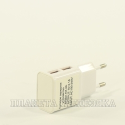 Устройство зарядное Red Line 2 USB 220в.NT-2A 2.1A
