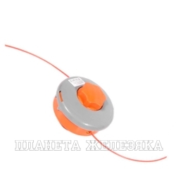 Головка триммерная полуавтомат M10x1.25, d=1-3мм Оптима ON