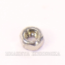 Гайка М1.4х0.3 никель