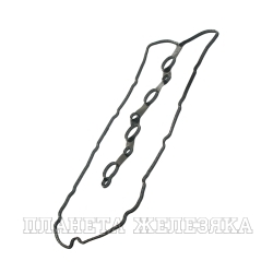 Прокладка крышки клапанной MITSUBISHI ASX,Lancer10,CITROEN,PEUGEOT OEM